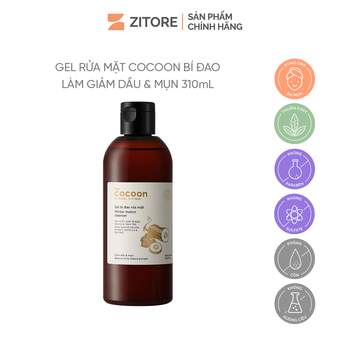 Gel Rửa Mặt COCOON Bí Đao Làm Giảm Dầu & Mụn 310ml - Sản Phẩm Chính Hãng Tại Zitore