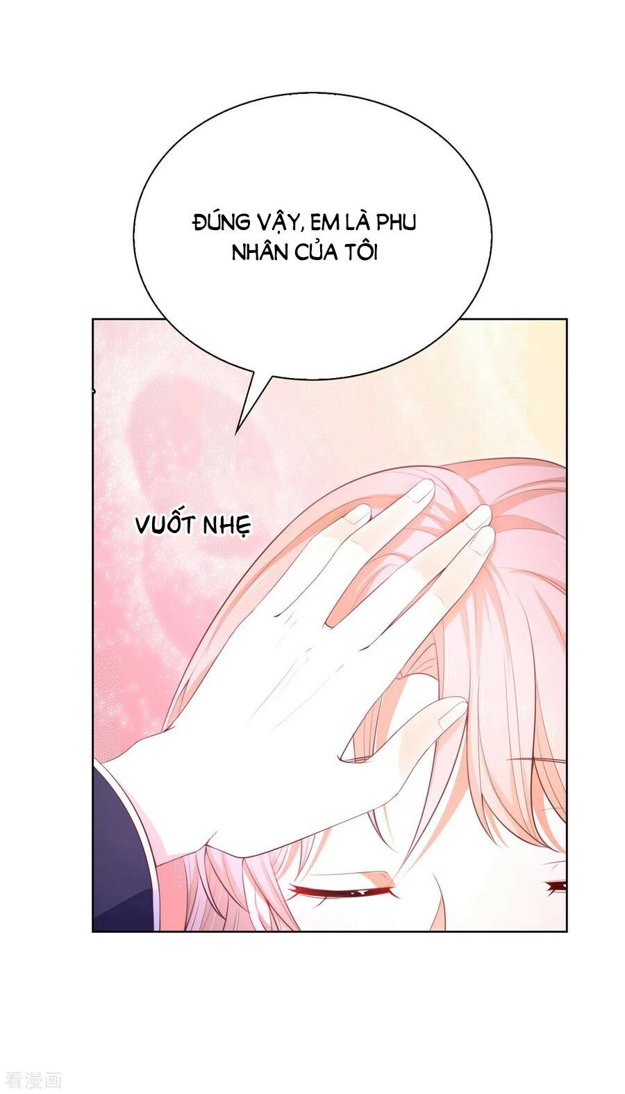 huynh khống công tước gả không được chapter 77.1 17