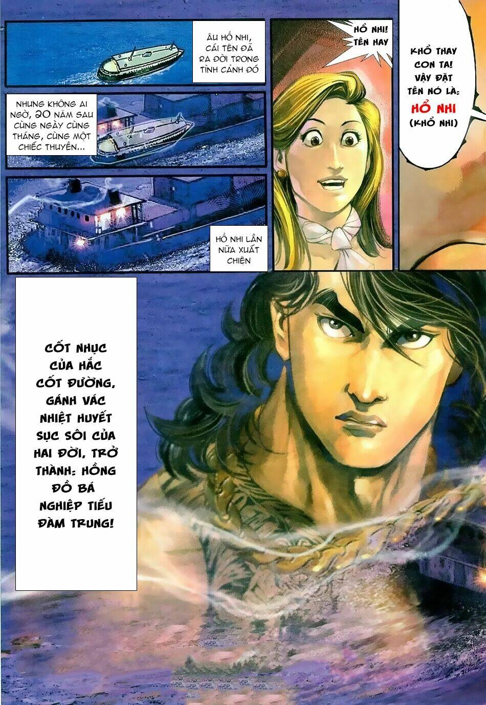 hỏa hồng niên đại hắc cốt đường chapter 114 13