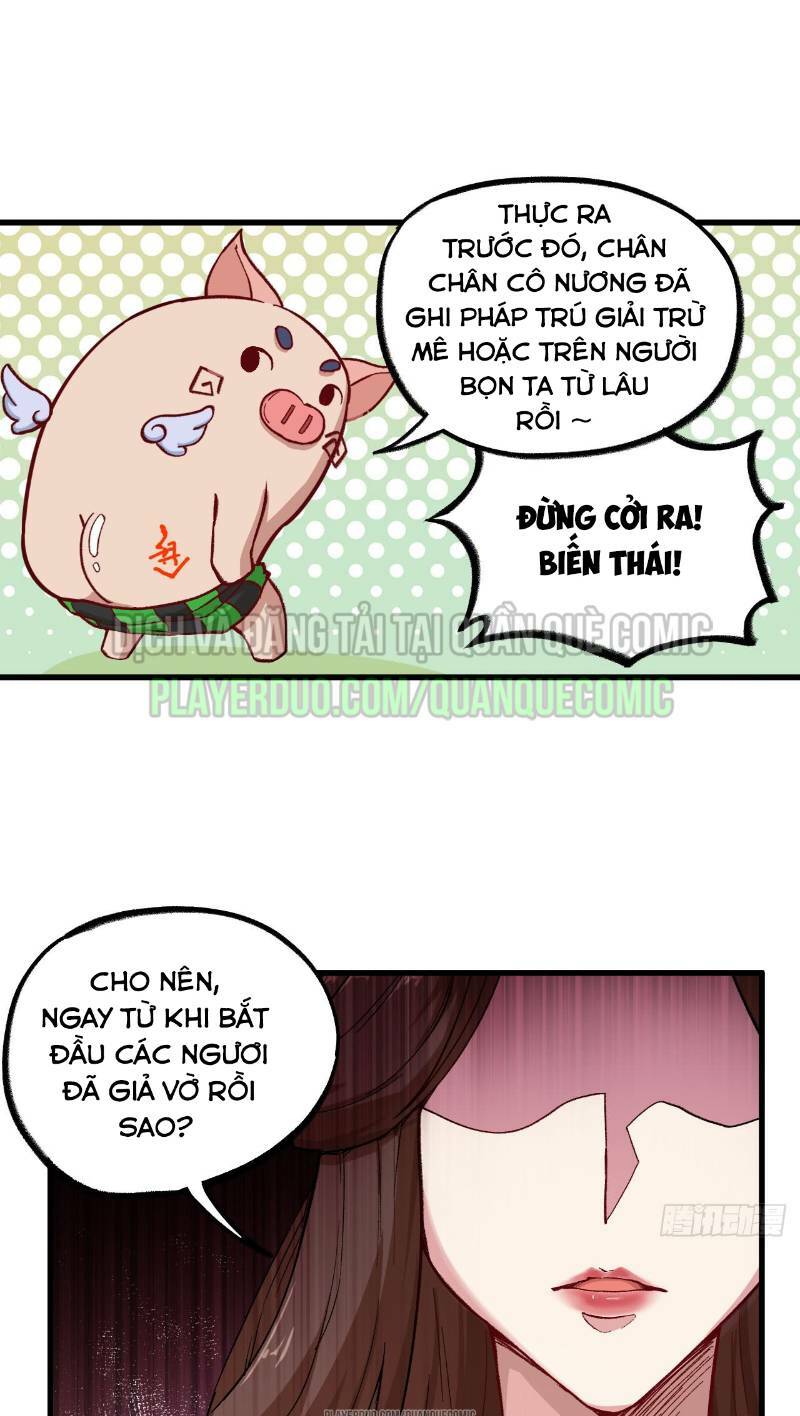 trường an tưởng tượng chapter 50 15