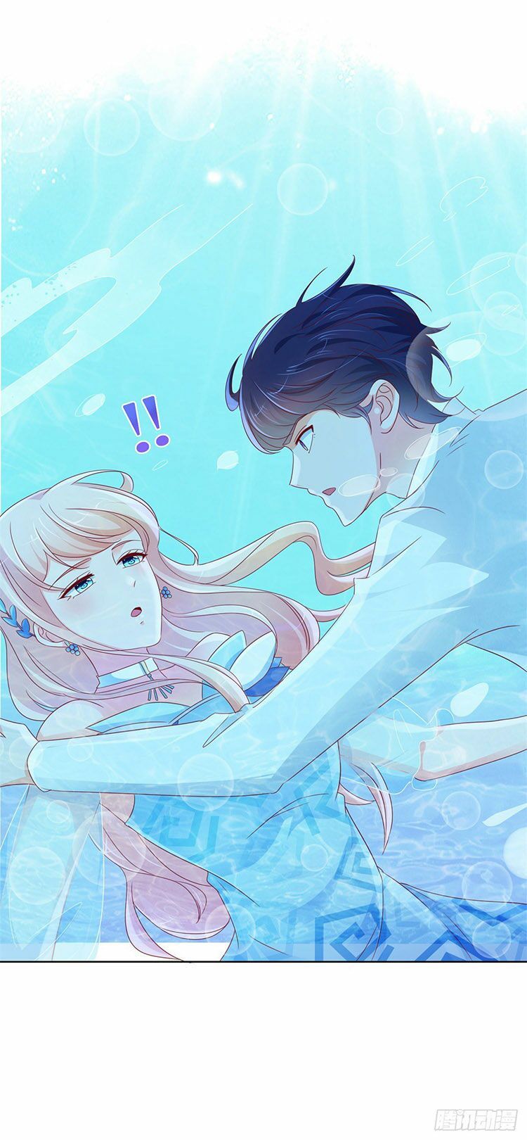 ẩn hôn 100%: chọc tức vợ yêu mua một tặng một chapter 284 16