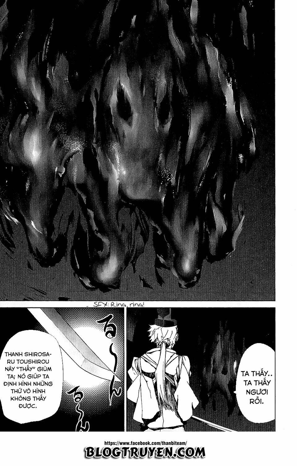 teizokurei monophobia chapter 3.6 10