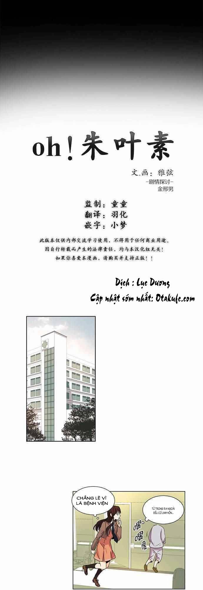 oh! lord jesus chapter 6 8