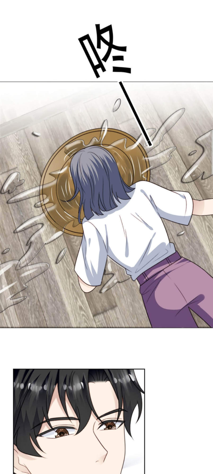 dựa vào đại lão ổn định vị trí c trong nam đoàn chapter 41 7