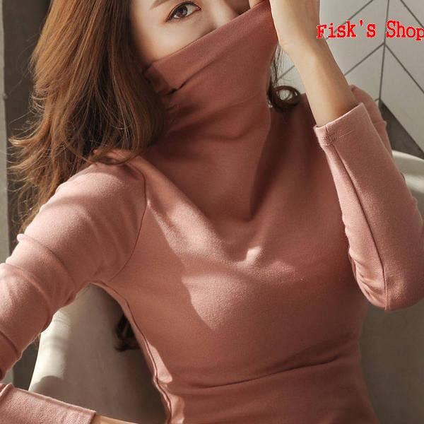 Áo giữ nhiệt