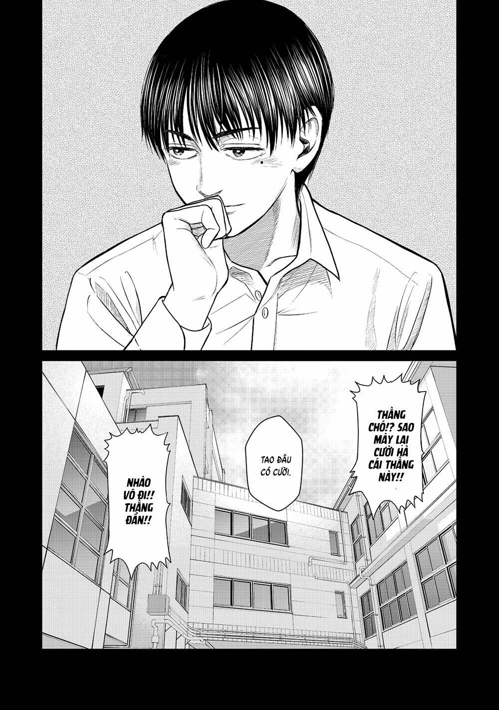 parasyte reversi chapter 16 16