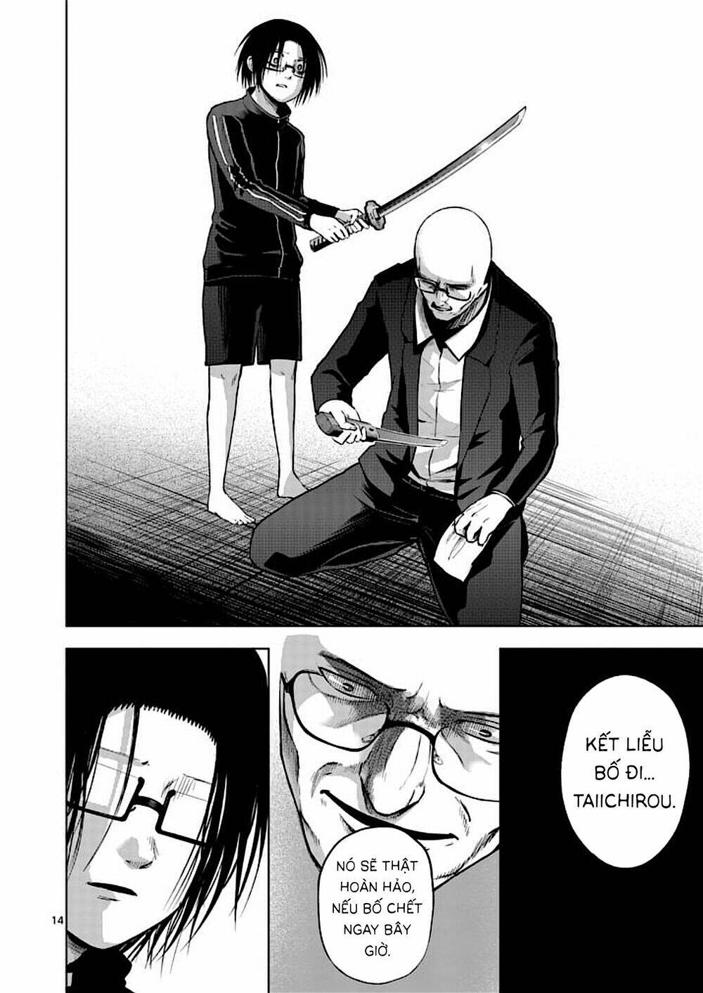 good night world chapter 49 20