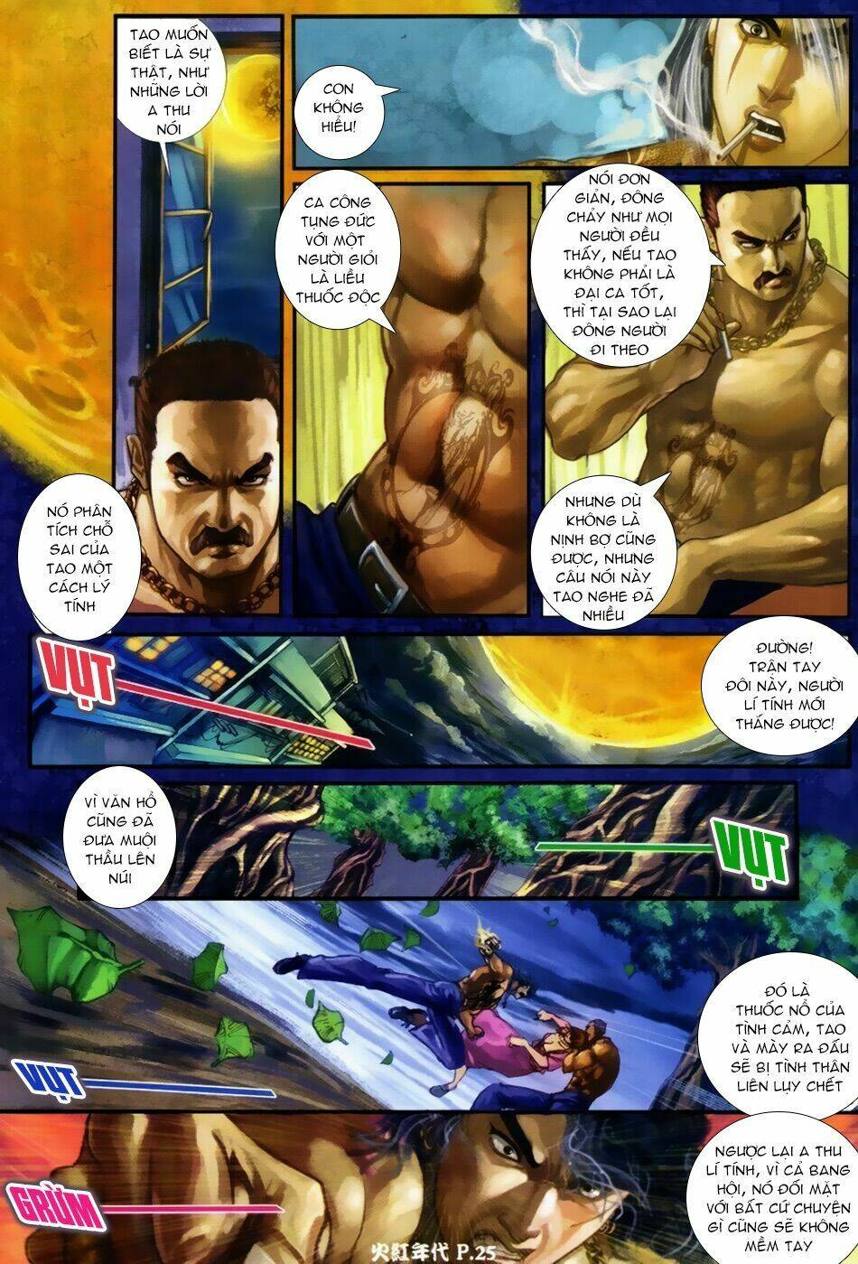 hỏa hồng niên đại hắc cốt đường chapter 48 23