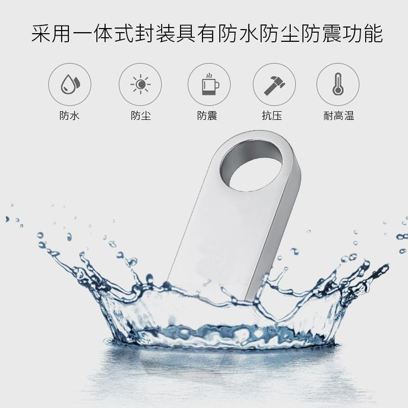 Giao hàng nhanh đĩa u se9 đĩa u mini tốc độ cao chống thấm nước nhạc xe đĩa u logo chữ kim loại sáng tạo đĩa u