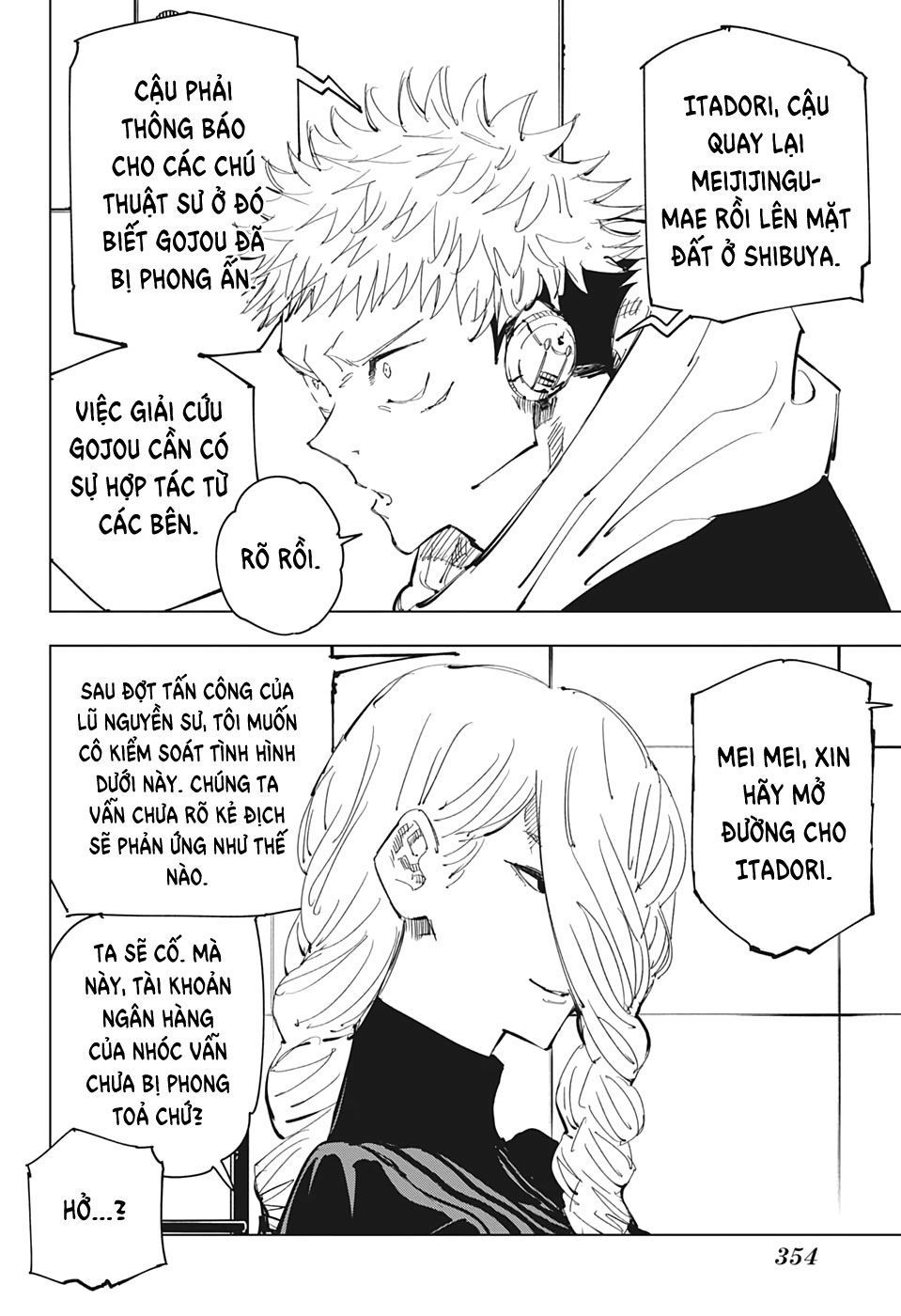 Jujutsu Kaisen - Chú Thuật Hồi Chiến Chapter 91 - Trang 15