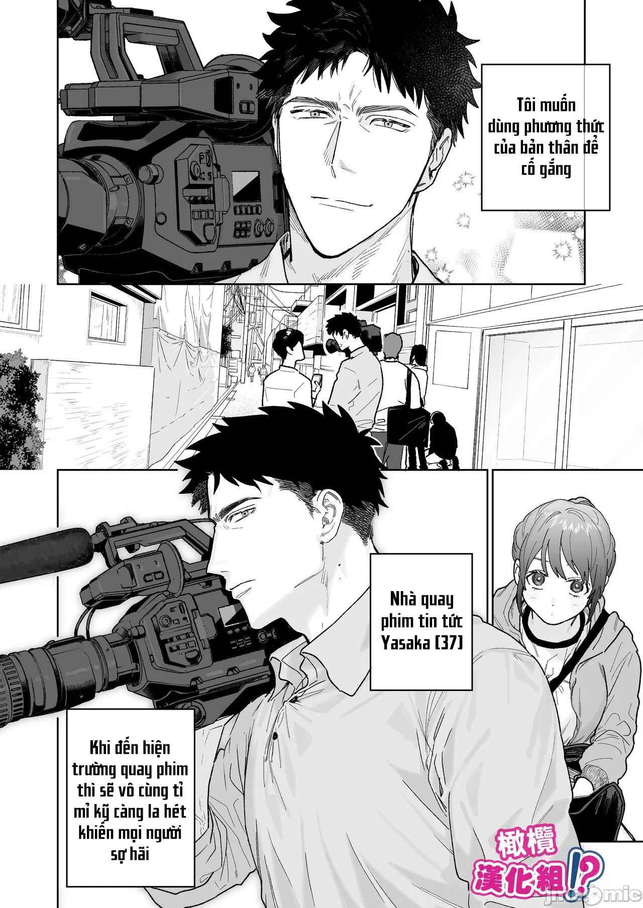 có thật là cái người quay phim hung dữ yasaka đó thích tôi không? chapter 3 4