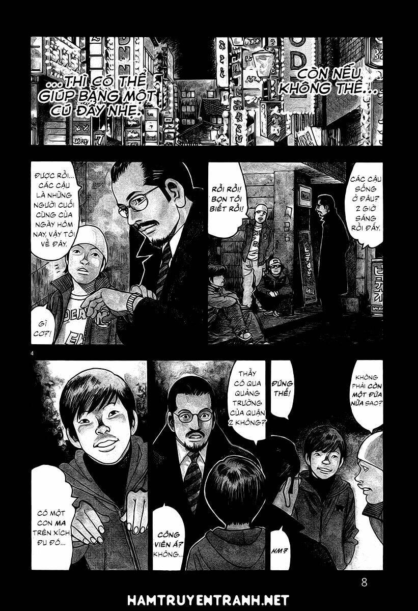 yomawari sensei chapter 4 8