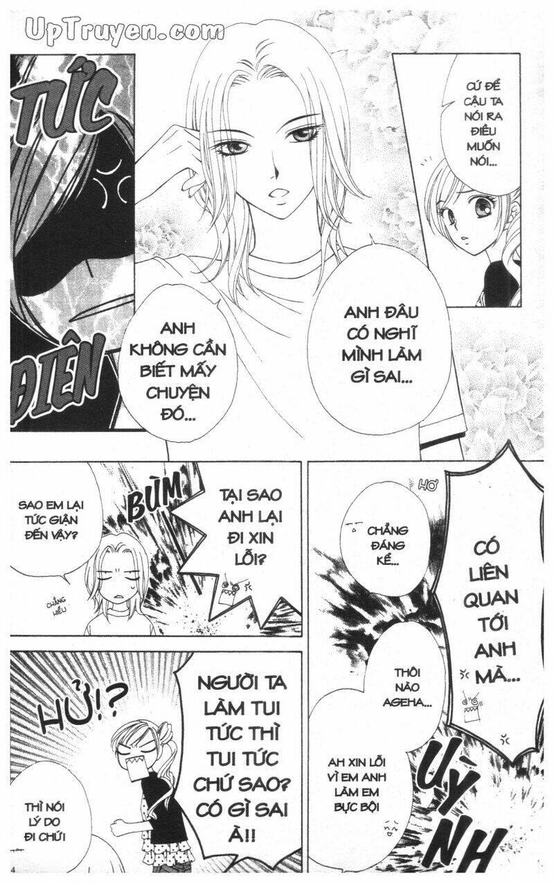 v.b.rose chapter 2 116