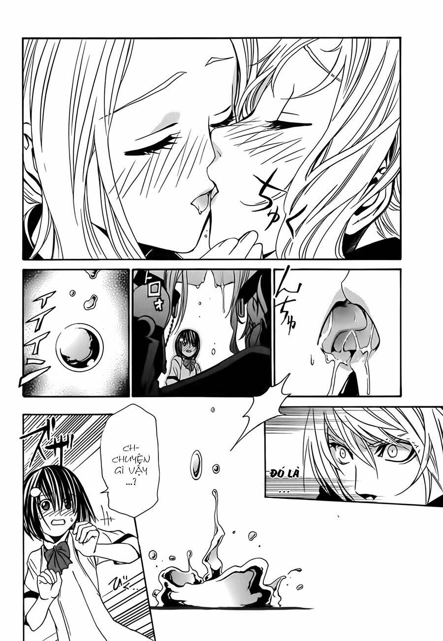 seikon no qwaser chapter 13 23