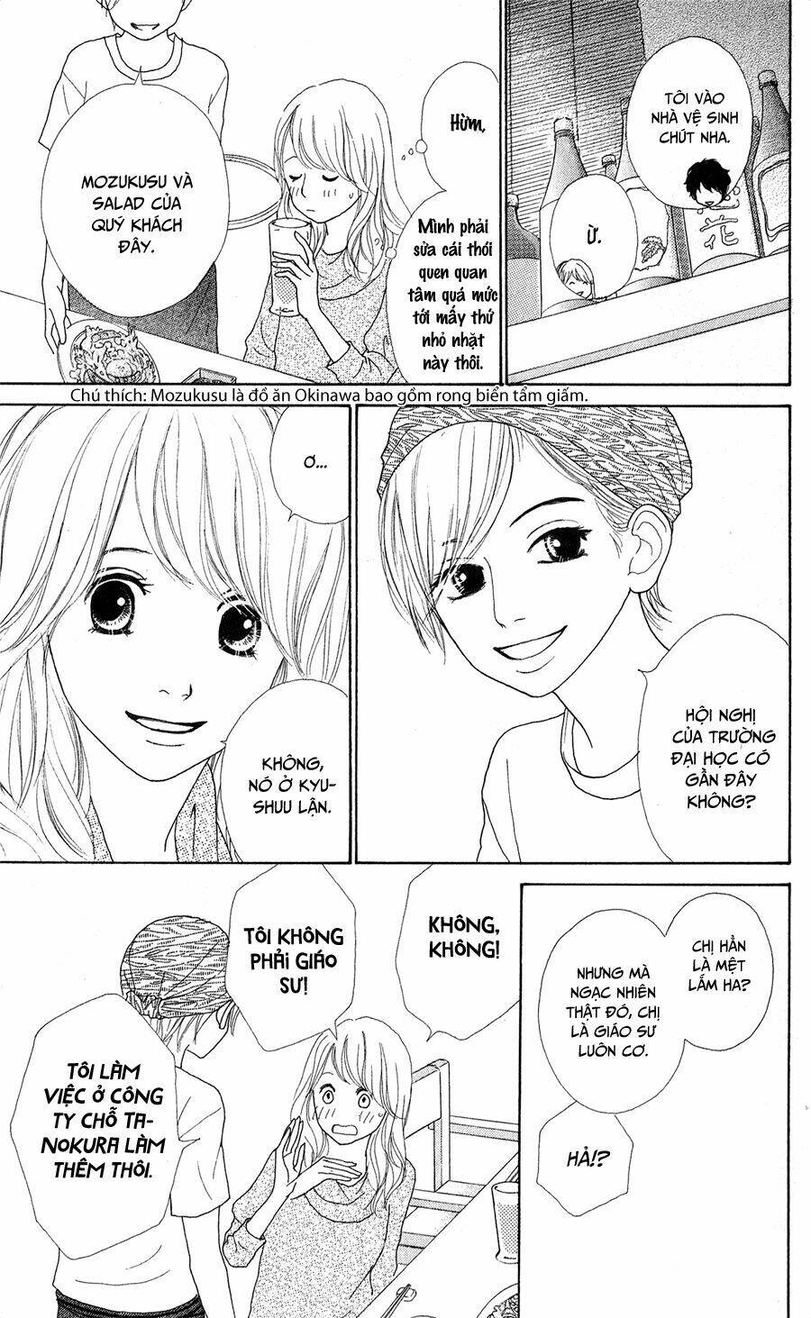 kyou wa kaisha yasumimasu. chapter 9 17