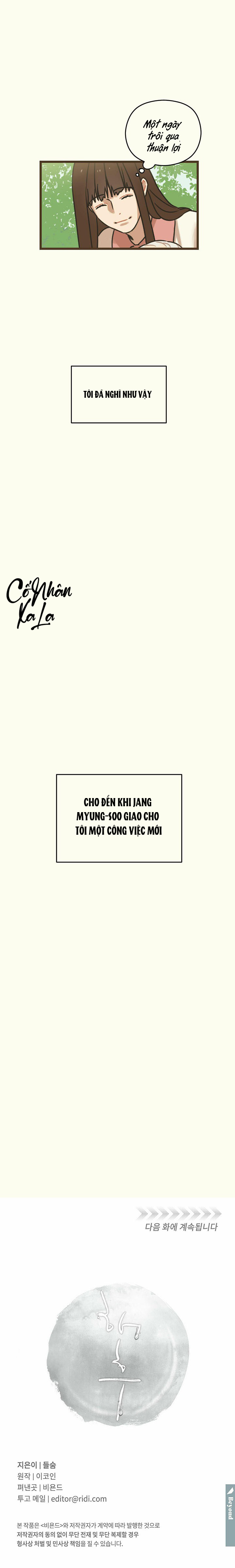 trùng phùng chapter 2 19