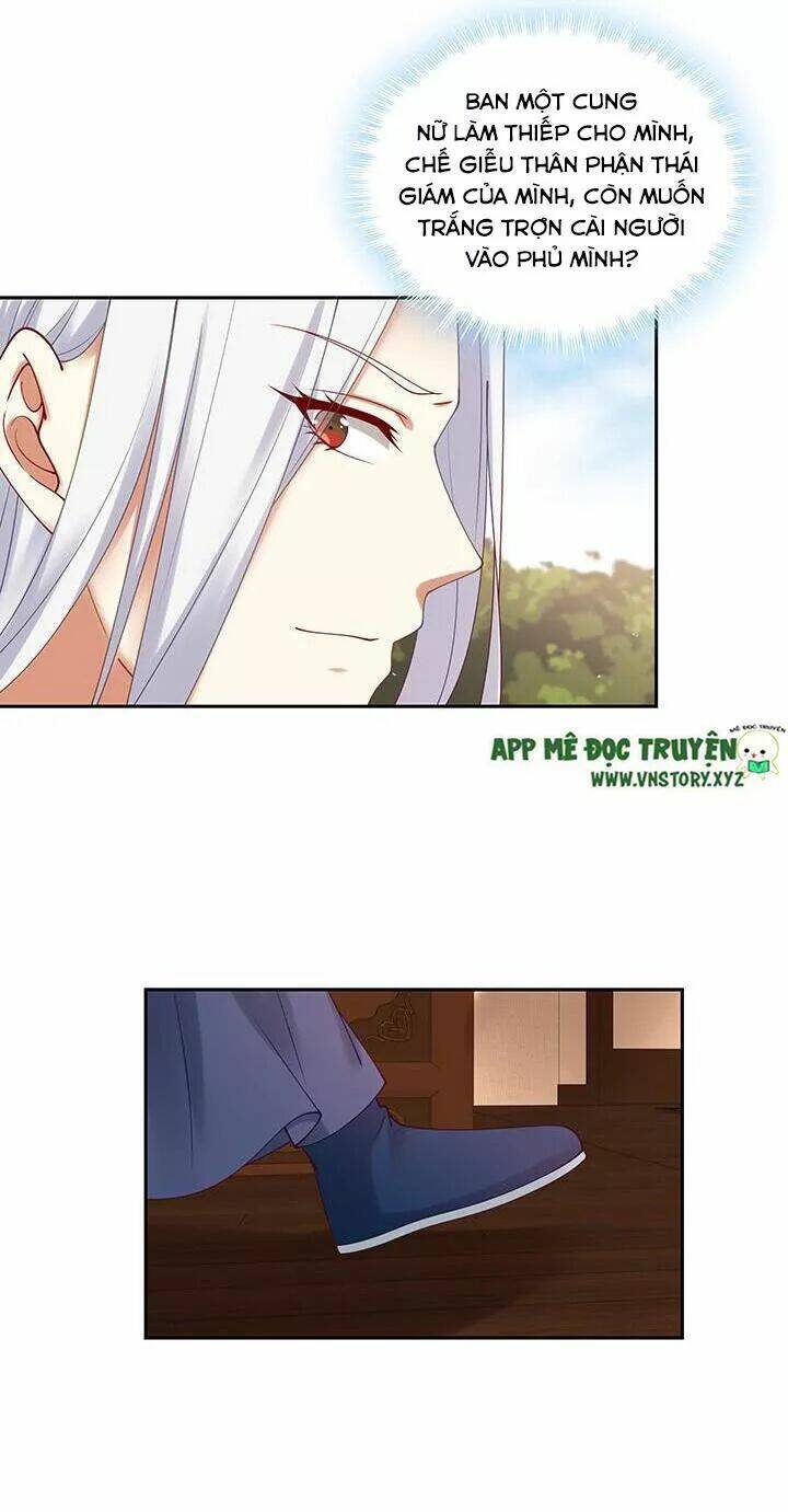 đô đốc đại nhân sủng thê kí chapter 137 24