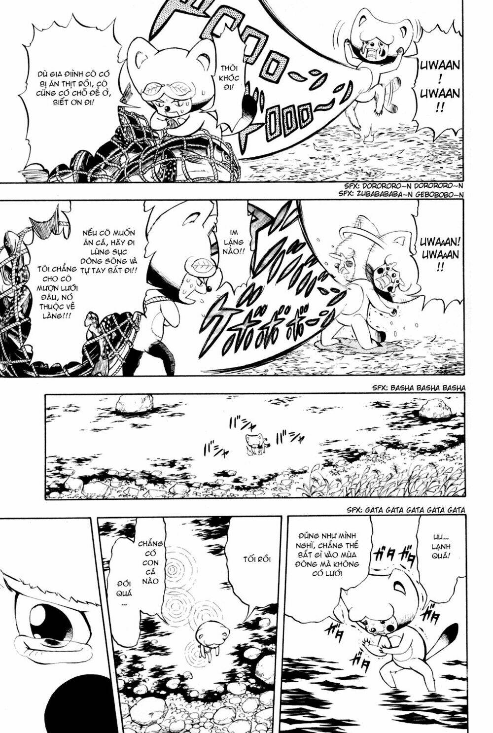 doubutsu no kuni - vương quốc thú vật chapter 1 15