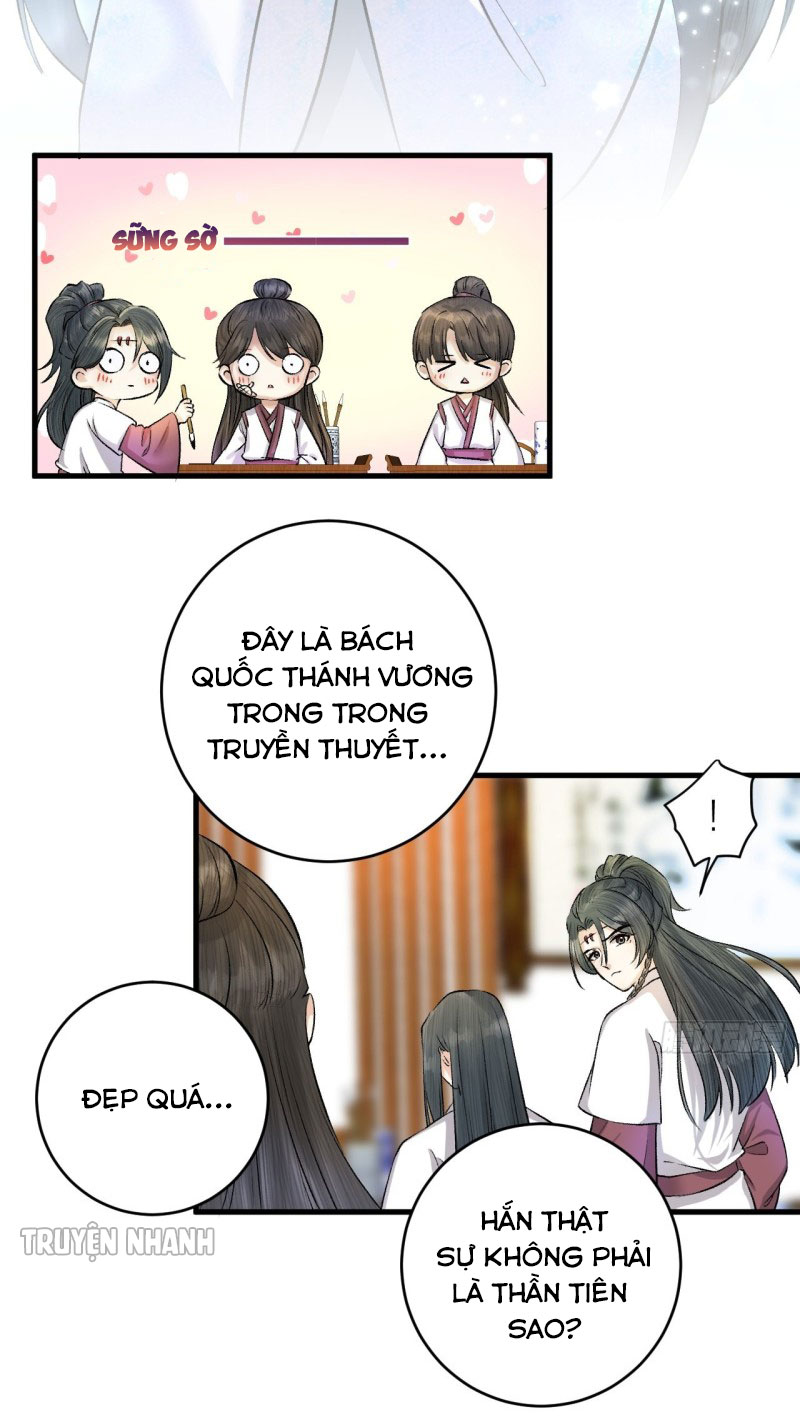 lễ băng nhạc hoại chi dạ chapter 19 11