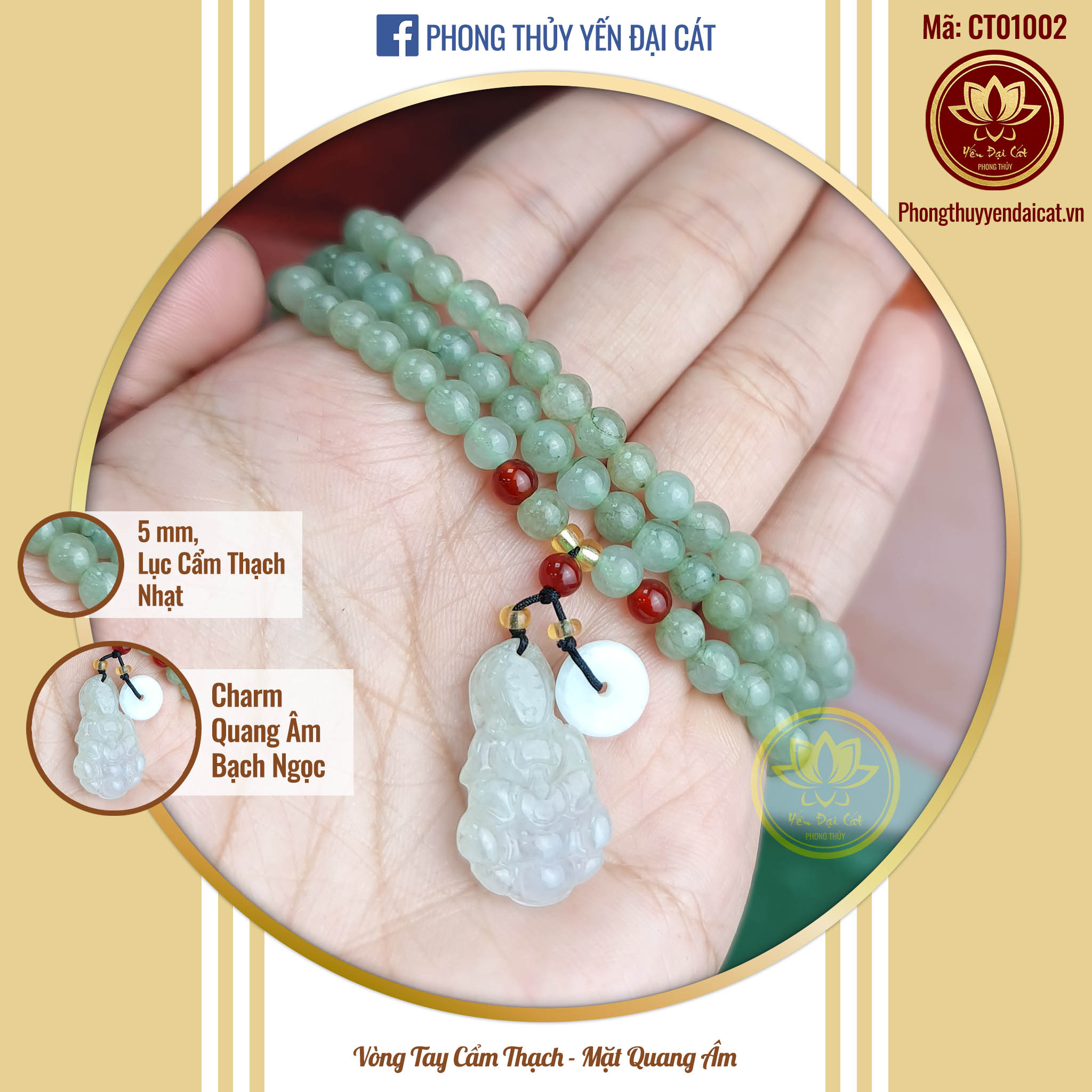 Vòng Tay Cẩm Thạch - Mặt Quan Âm CT01002