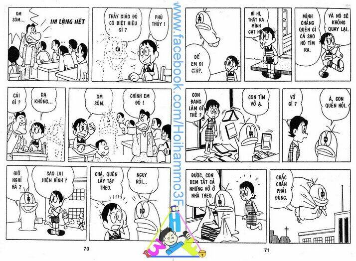 ninja quytaro chapter 1 35