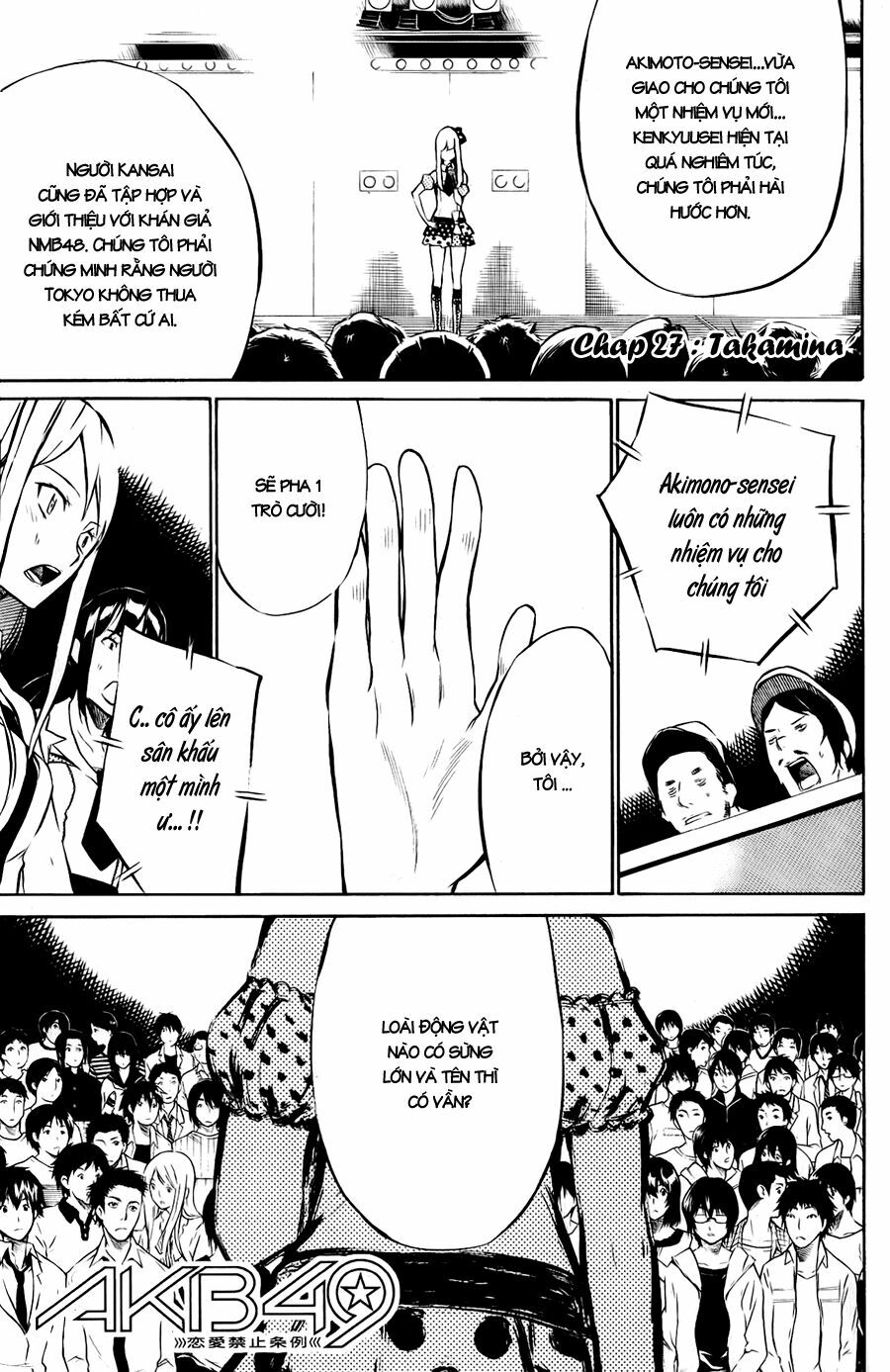 akb49 - renai kinshi jourei chapter 27 1