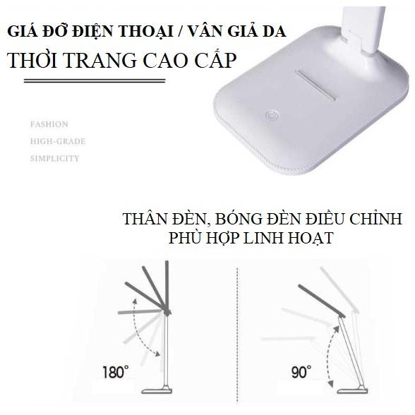 Đèn Học Để Bàn Chống Cận Thị Cảm Ứng Pin Sạc Có Giá Đỡ Điện Thoại Vân Giả Da Phong Cách Châu Âu