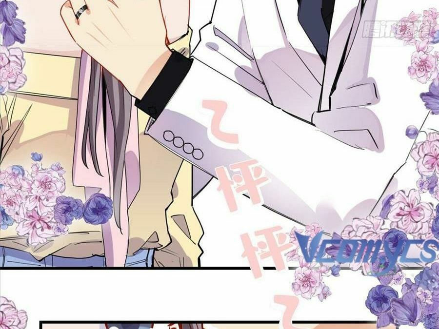 cố tổng, vợ của ngài quá mạnh rồi! chapter 35 27