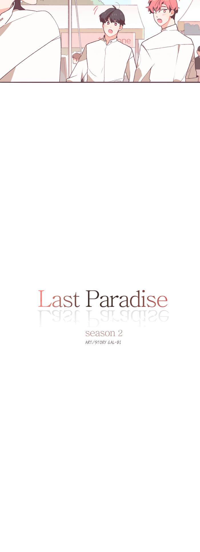 last paradise chapter 33 5