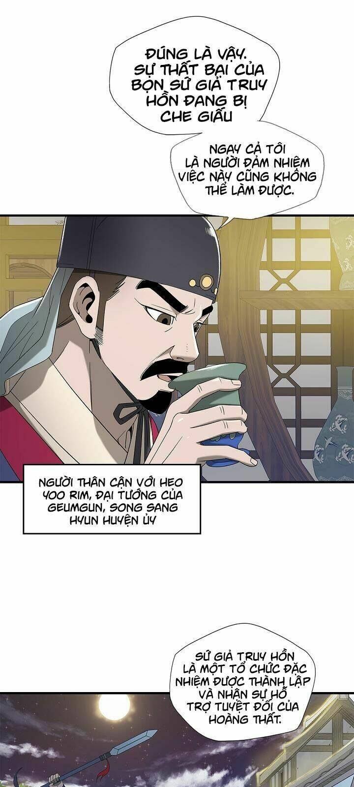 cuồng long chapter 16 13