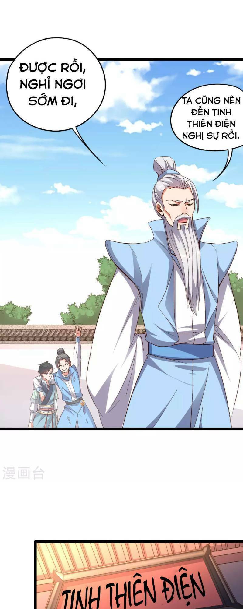 phục thiên thánh chủ chapter 18 10