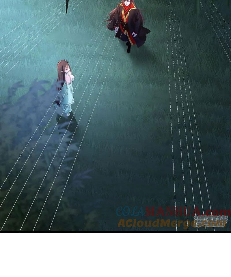 tiên võ đế tôn chapter 512 49