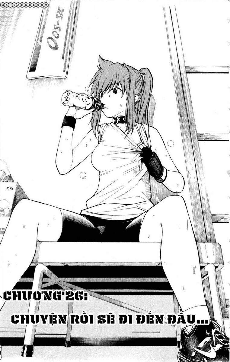 koko ga uwasa no el palacio chapter 26 3