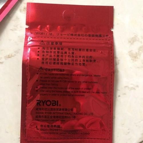 Lưỡi câu cá Ryobi - RyObi