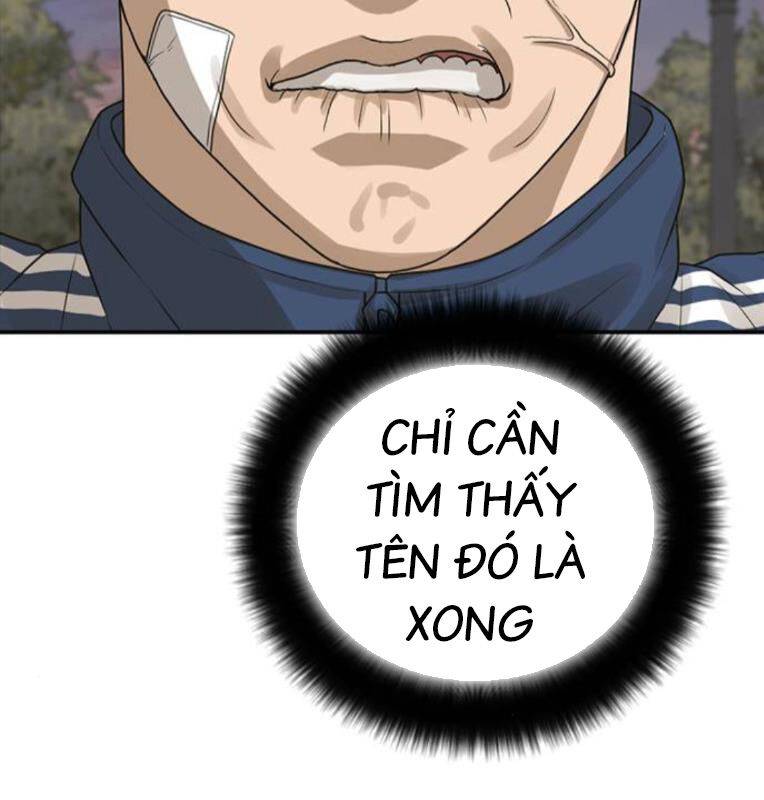 thời đại ulzzang chapter 30.5 115