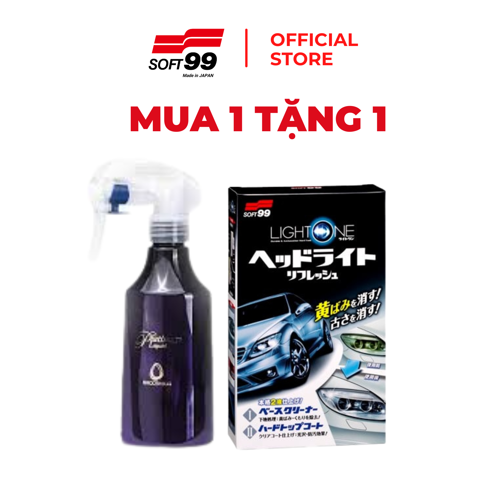 [MUA 1 TẶNG 1] Chai Xịt Phủ Bóng Sơn Ôtô Cao Cấp Platinum Liquid W-522 230ml + Tặng Tẩy Ố Đèn Xe Light One E-56 Soft99