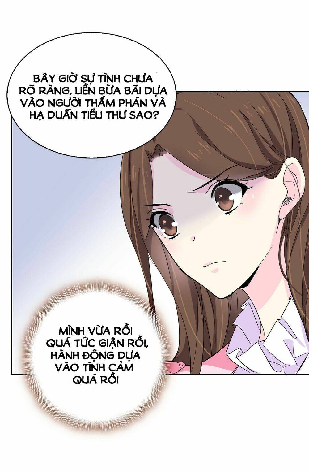 từ trên trời rơi xuống vị hôn thê của hoàng đế chapter 11 14