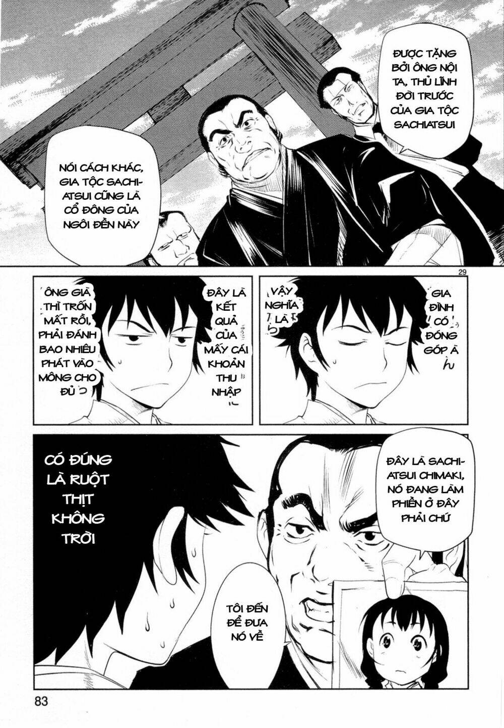 miko to kagaku no uso happyakuman chapter 2 29