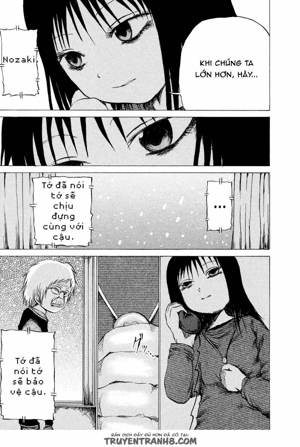 misu misou chapter 17 32