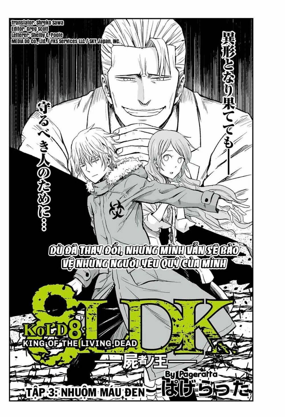 zombie king chapter 3.1 1