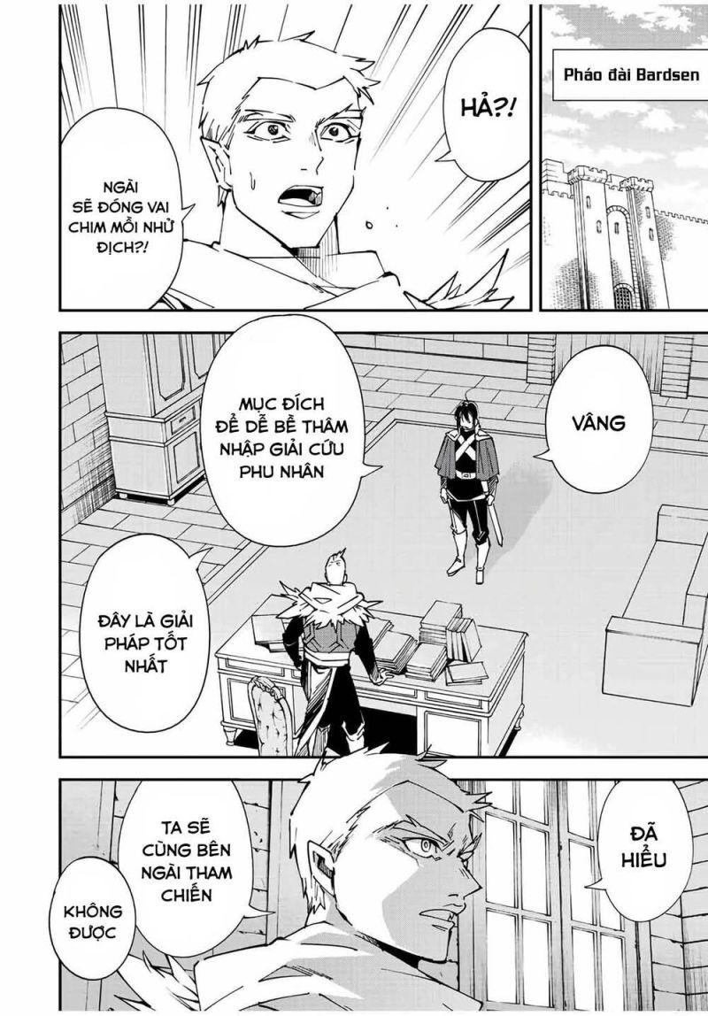 tái sinh thành quý tộc với kĩ năng 'appraisal' chapter 82 2