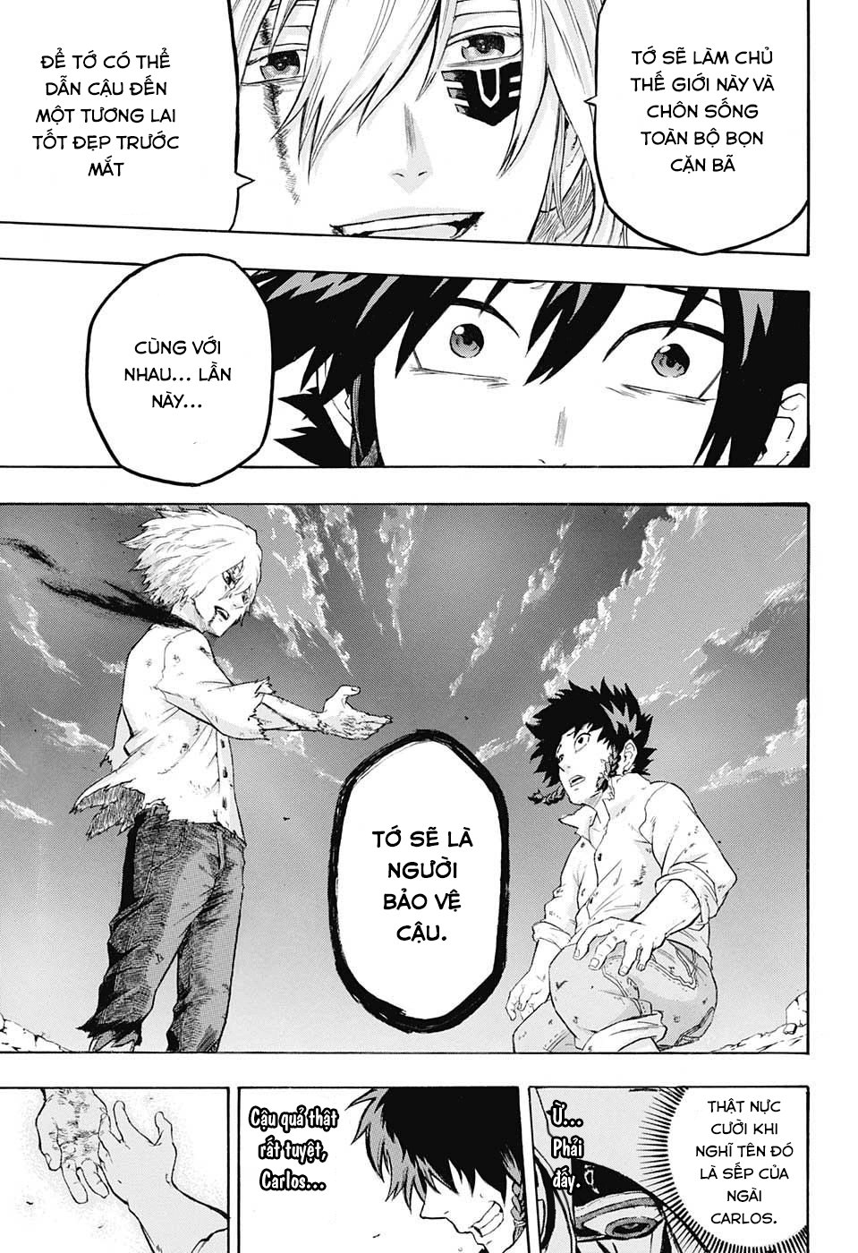 demon's plan chapter 1 44