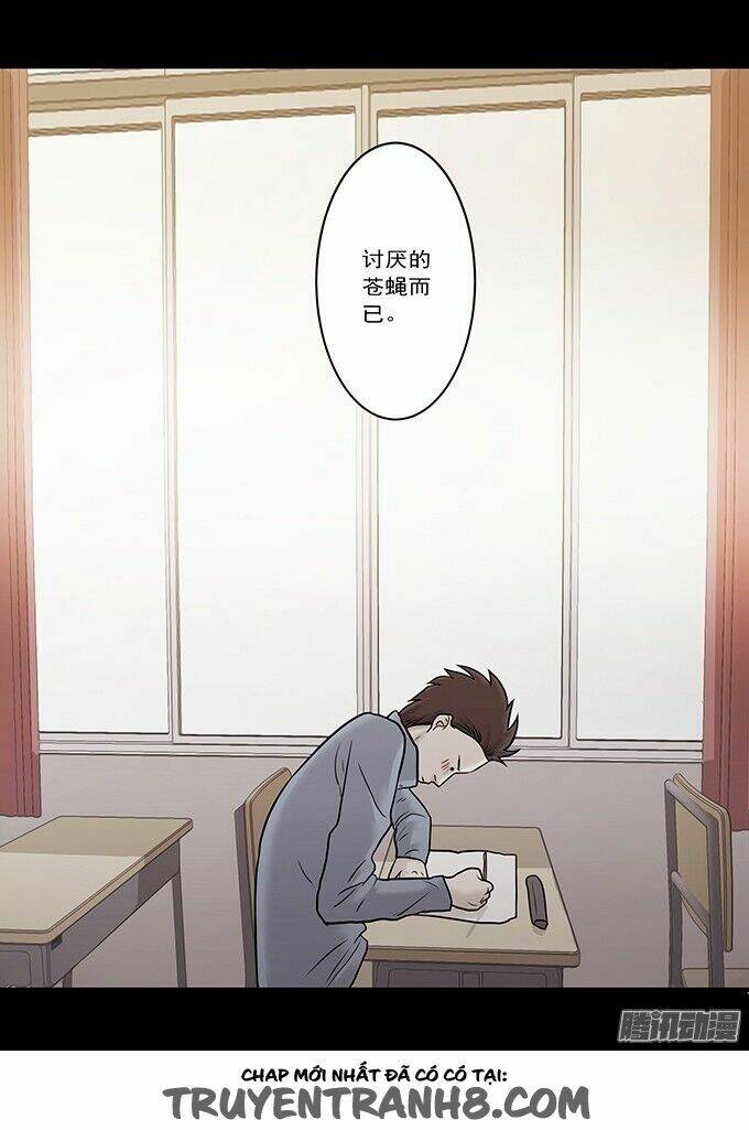 ớn lạnh tuyệt đối chapter 105 36