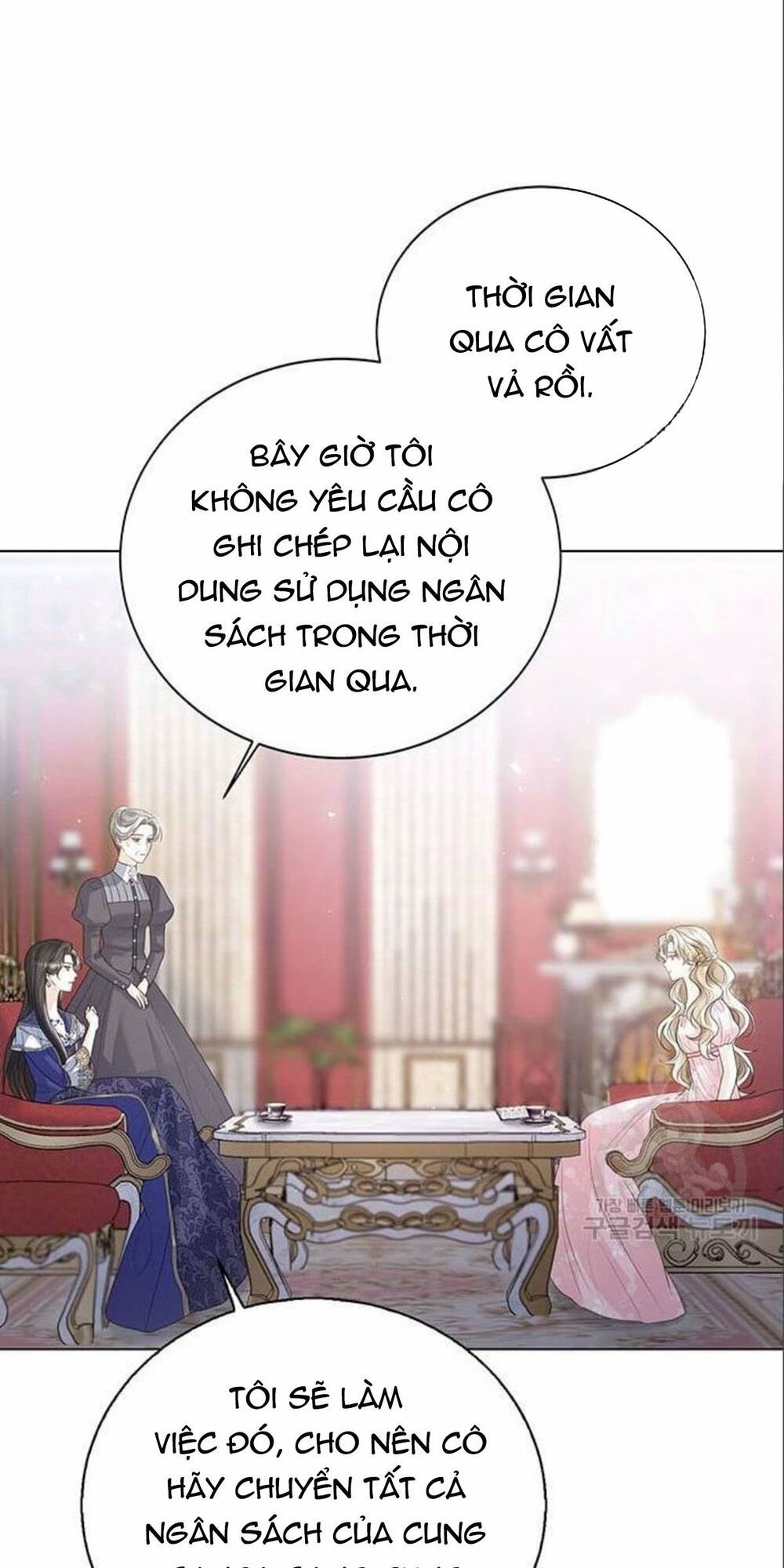 tôi sẽ từ bỏ vị trí hoàng hậu chapter 15 61