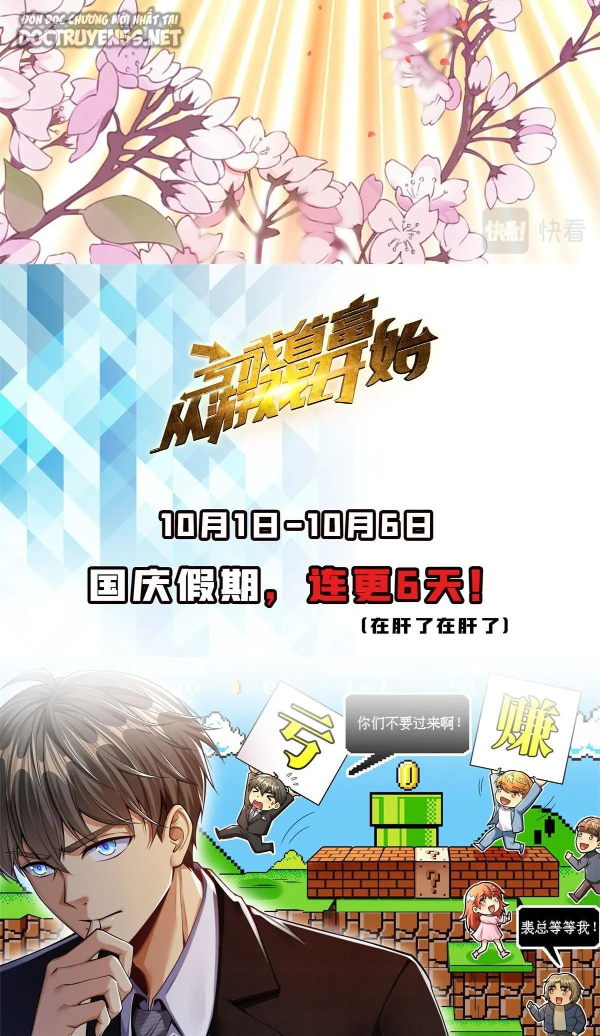 ta làm giàu từ thua lỗ game chapter 31 27