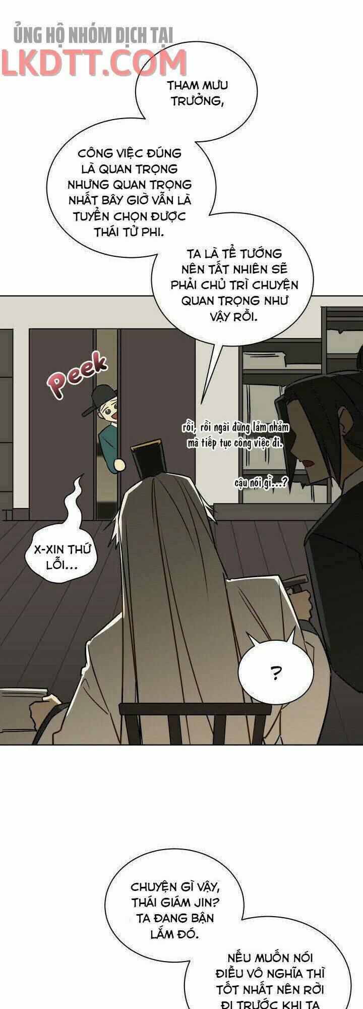 quái thú với hoa chapter 45 4