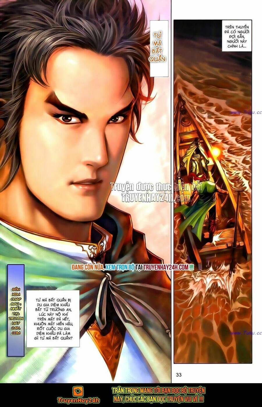 anh hùng vô lệ chapter 106 34