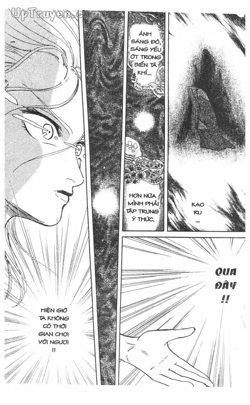 hoàng tử hoa - bud boy chapter 20 137