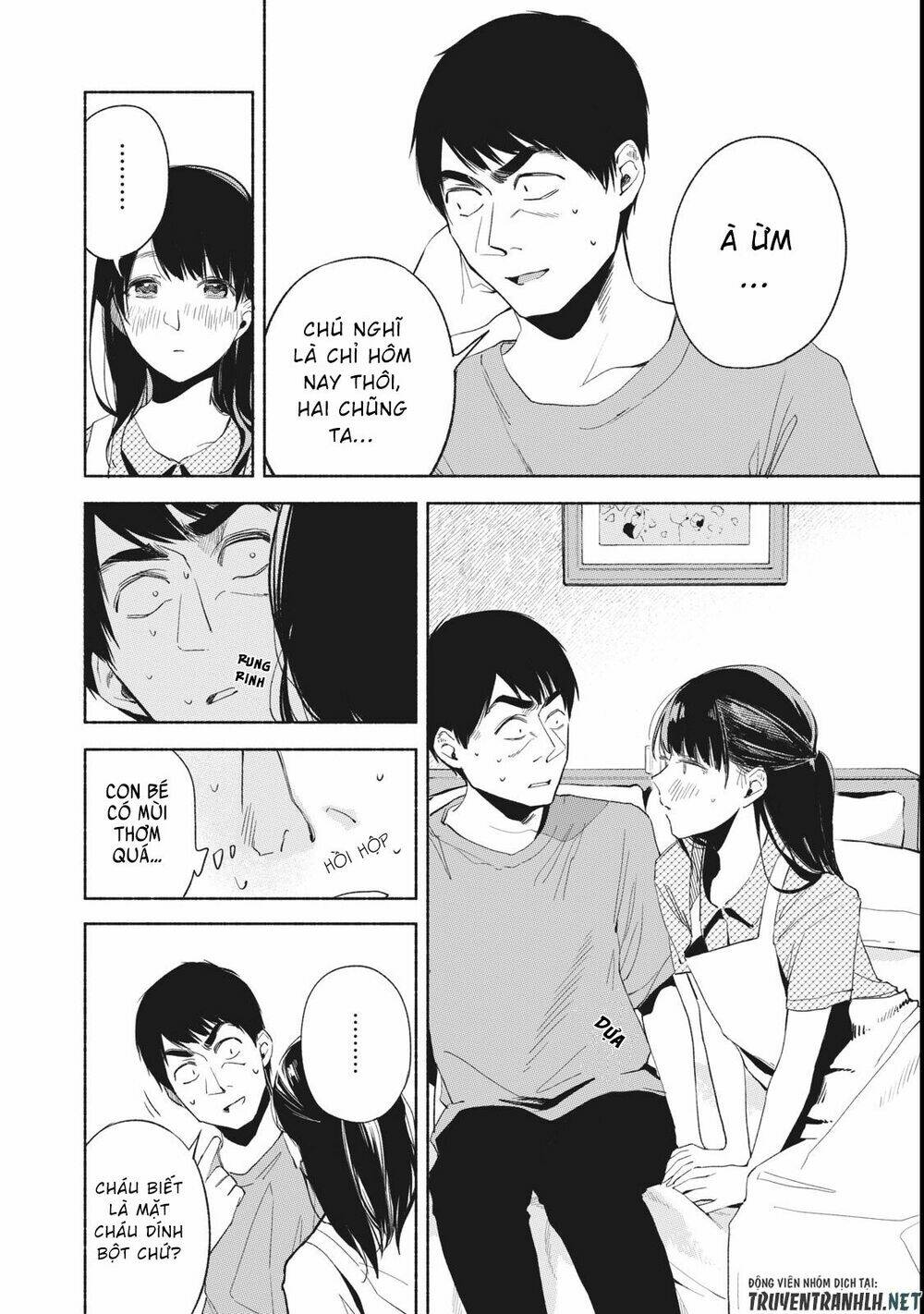 my daughter's friend chapter 22 22