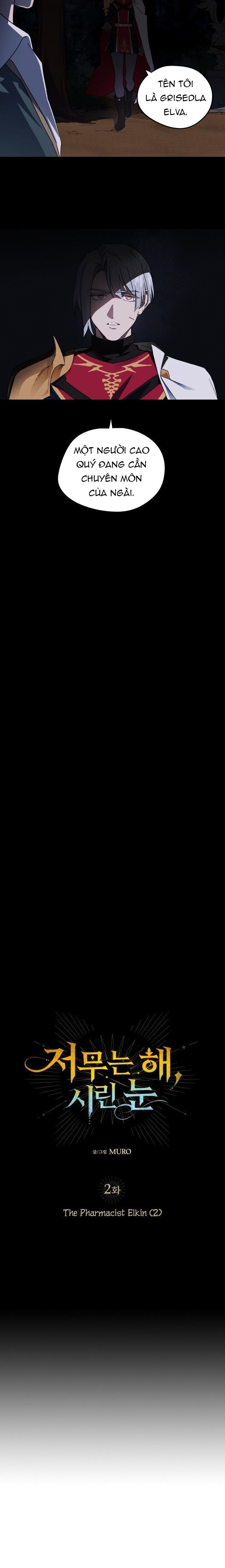 bị che khuất bởi hoàng hôn chapter 2 2